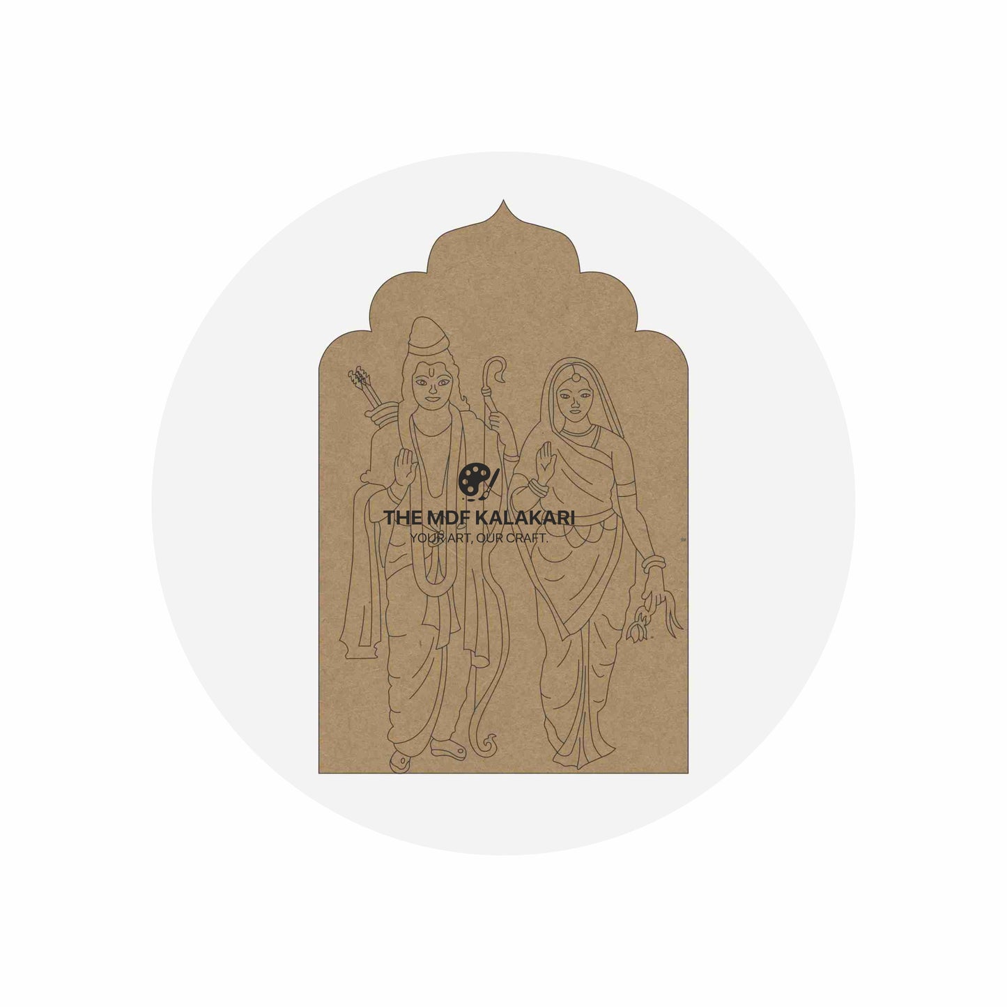 Premarked MDF Cut Out - 21