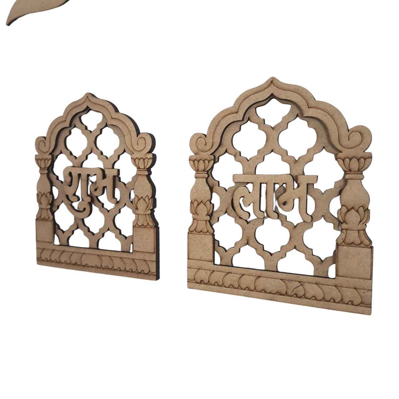 Shubh-Labh MDF Cut Outs - 26