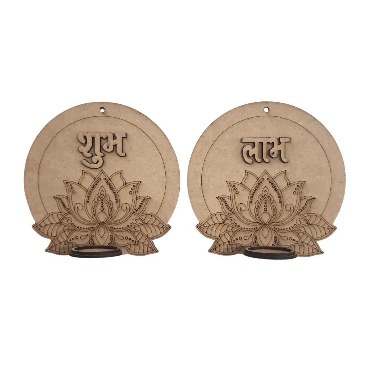 Shubh-Labh MDF Cut Outs - 14