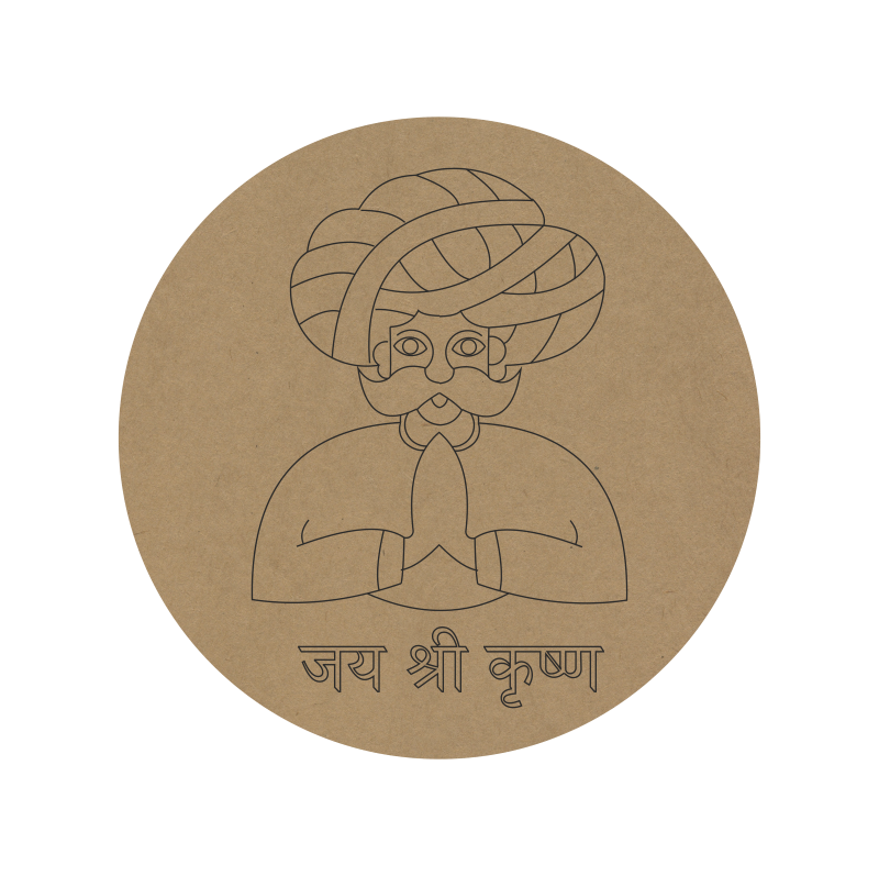 Namaste Premarked MDF Base - 23