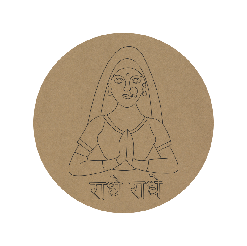 Namaste Premarked MDF Base - 25