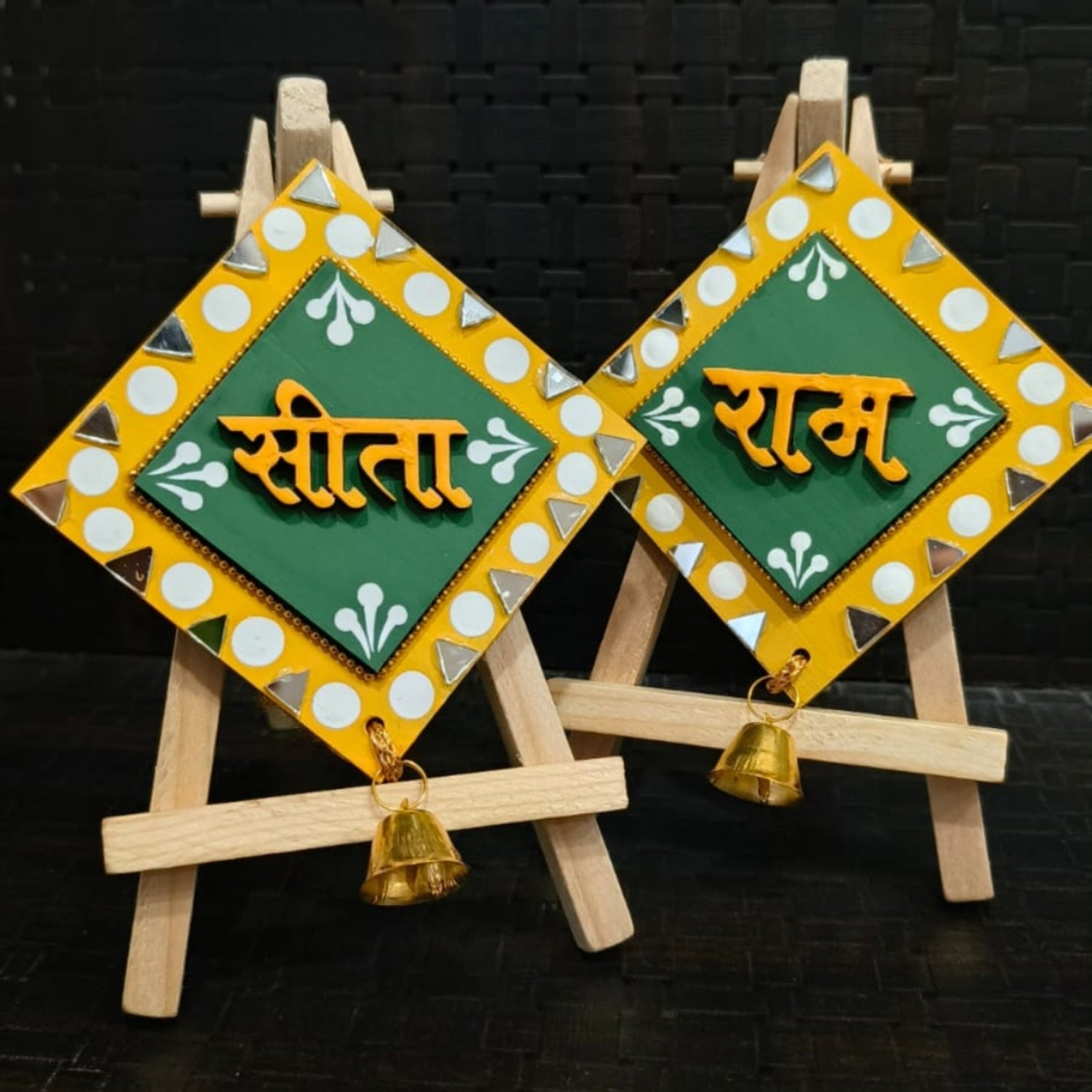 Sita-Ram MDF Cut Outs