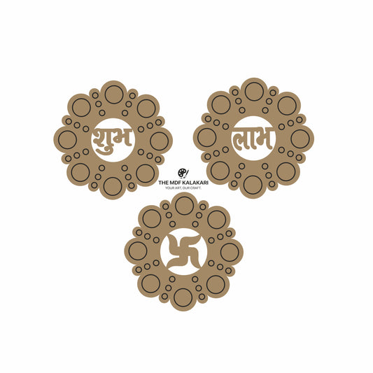 Shubh-Labh MDF Cut Outs - 18