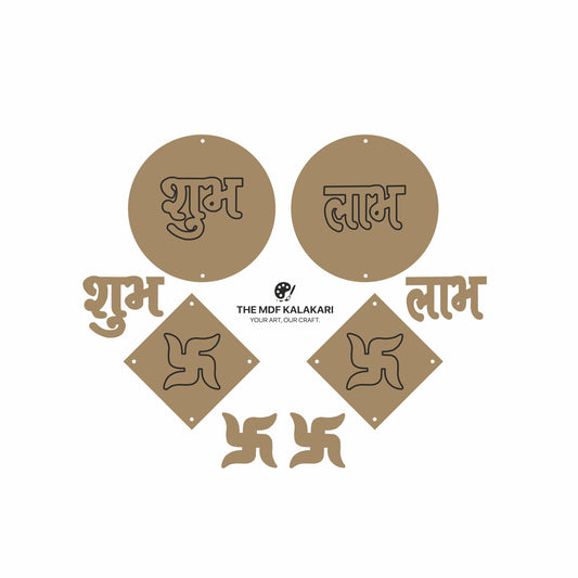 Shubh-Labh MDF Cut Outs - 19