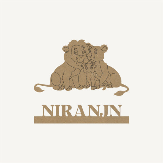 Lion Family Theme Kids Name Plate - 17