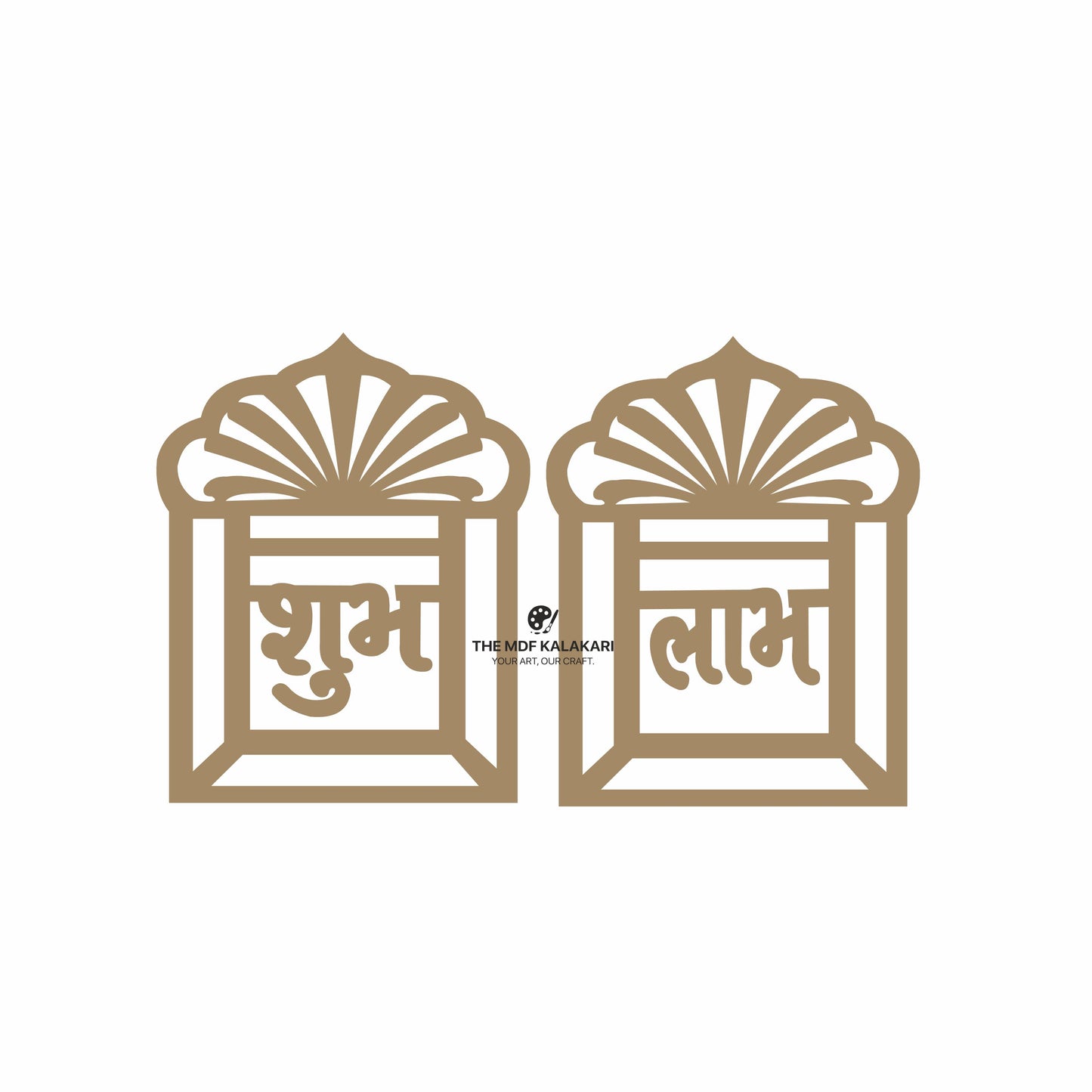 Shubh-Labh MDF Cut Outs - 10