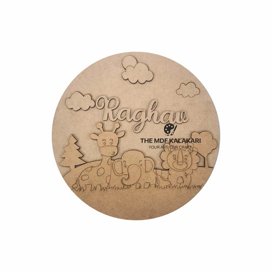 Jungle Theme Kids Name Plate - 18