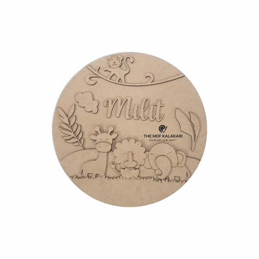Jungle Theme Kids Name Plate - 19