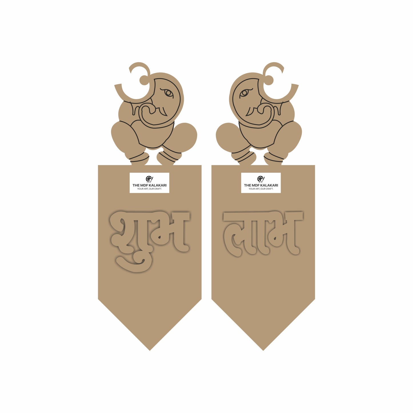 Shubh-Labh MDF Cut Outs - 16