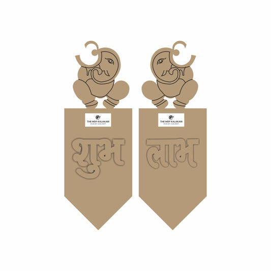 Shubh-Labh MDF Cut Outs - 16