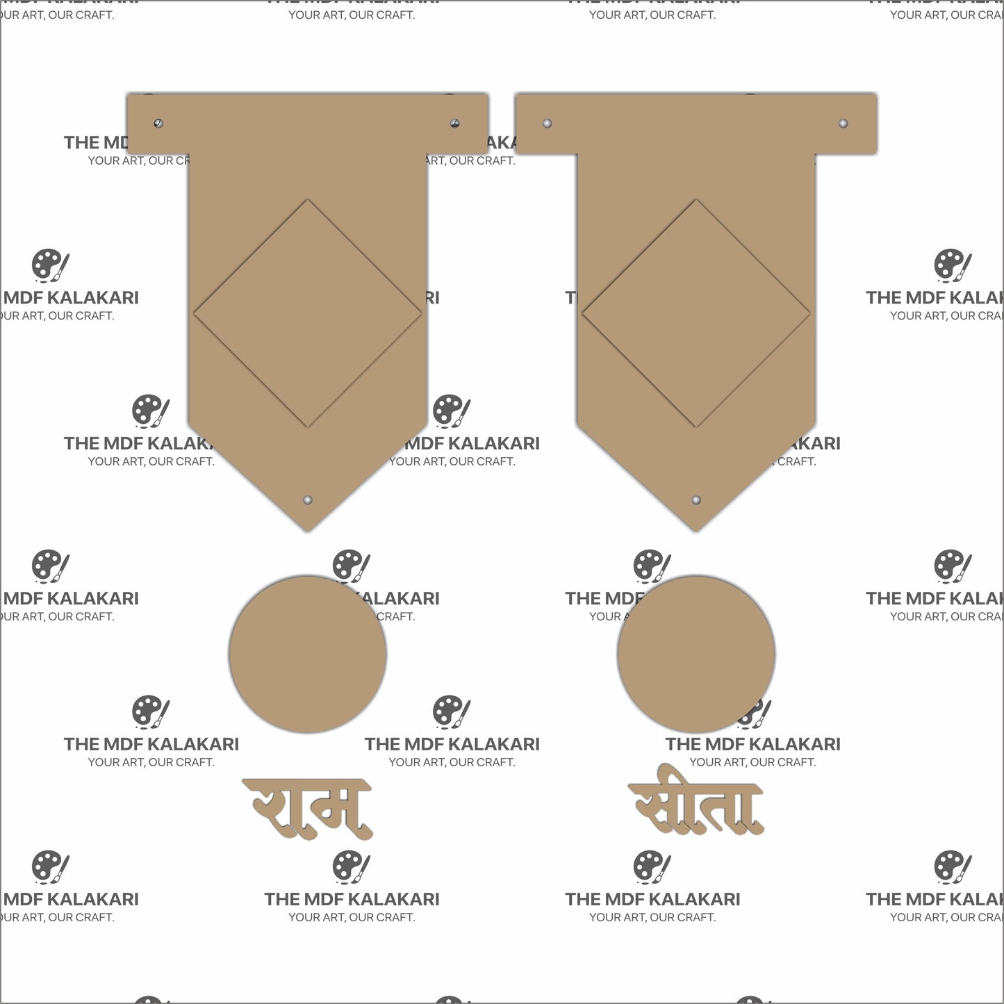 Sita-Ram MDF Cut Outs - 1
