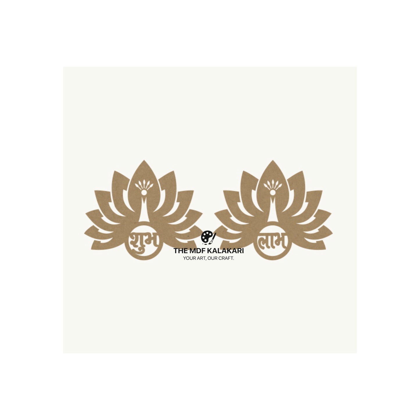 Shubh-Labh MDF Cut Outs - 1