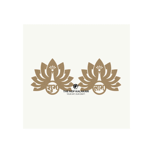 Shubh-Labh MDF Cut Outs - 1