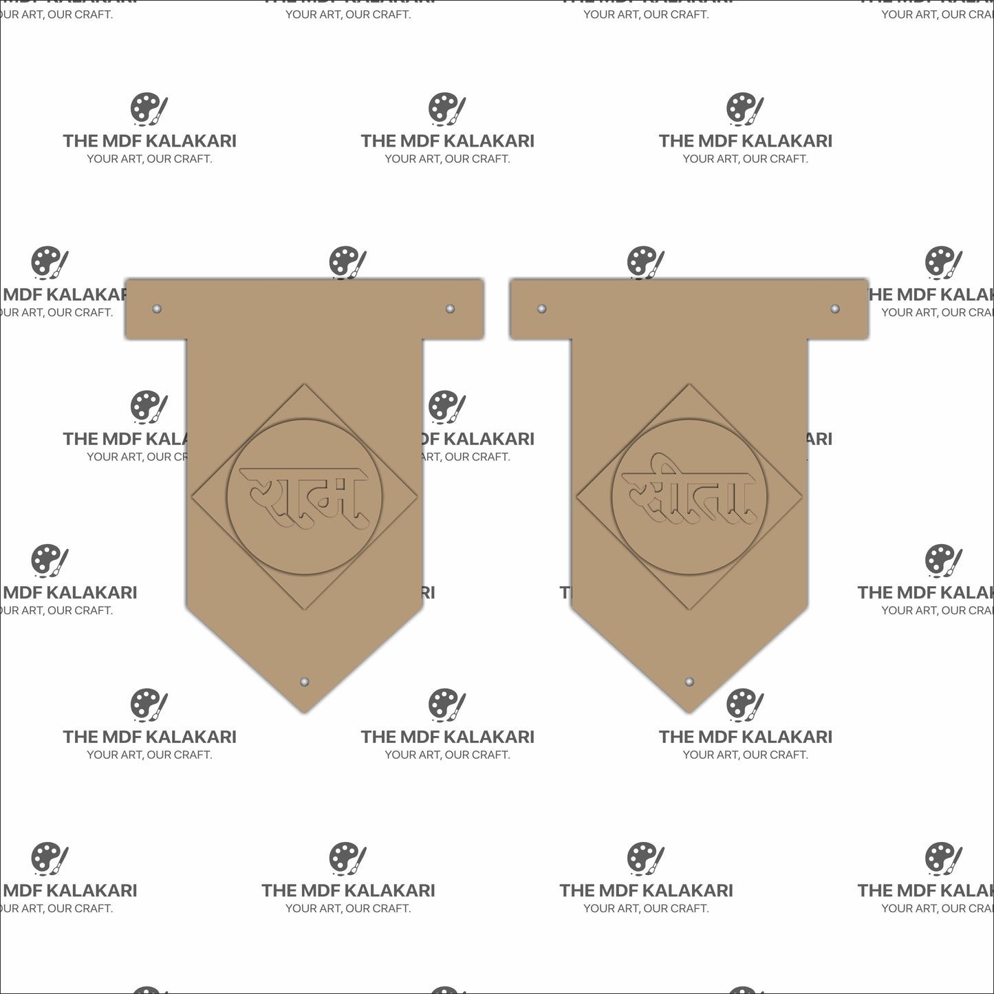 Sita-Ram MDF Cut Outs - 1