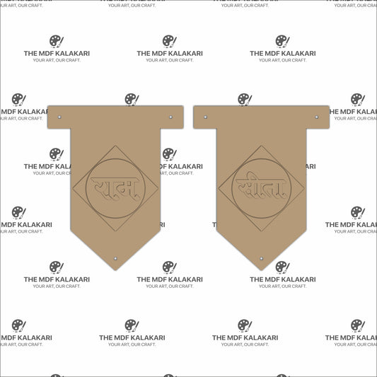 Sita-Ram MDF Cut Outs - 1
