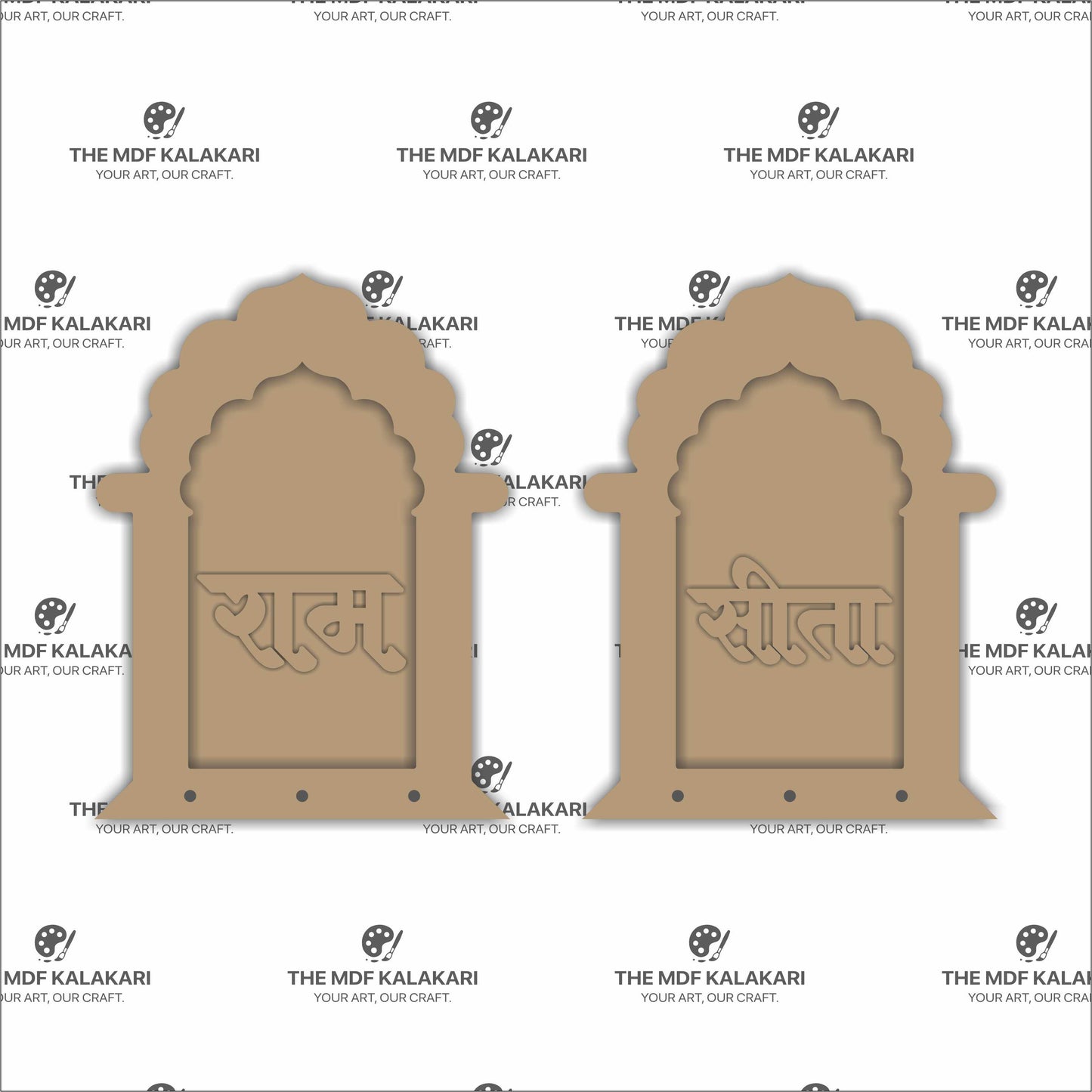 Shubh-Labh MDF Cut Outs - 17