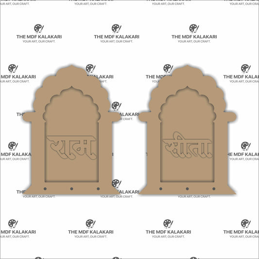 Shubh-Labh MDF Cut Outs - 17