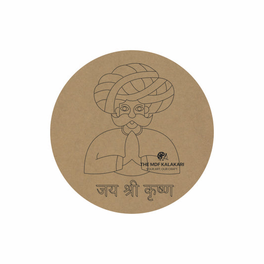 Namaste Premarked MDF Base - 23