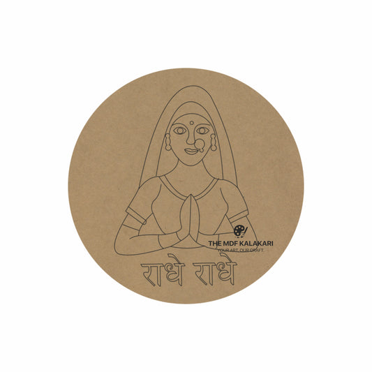 Namaste Premarked MDF Base - 25