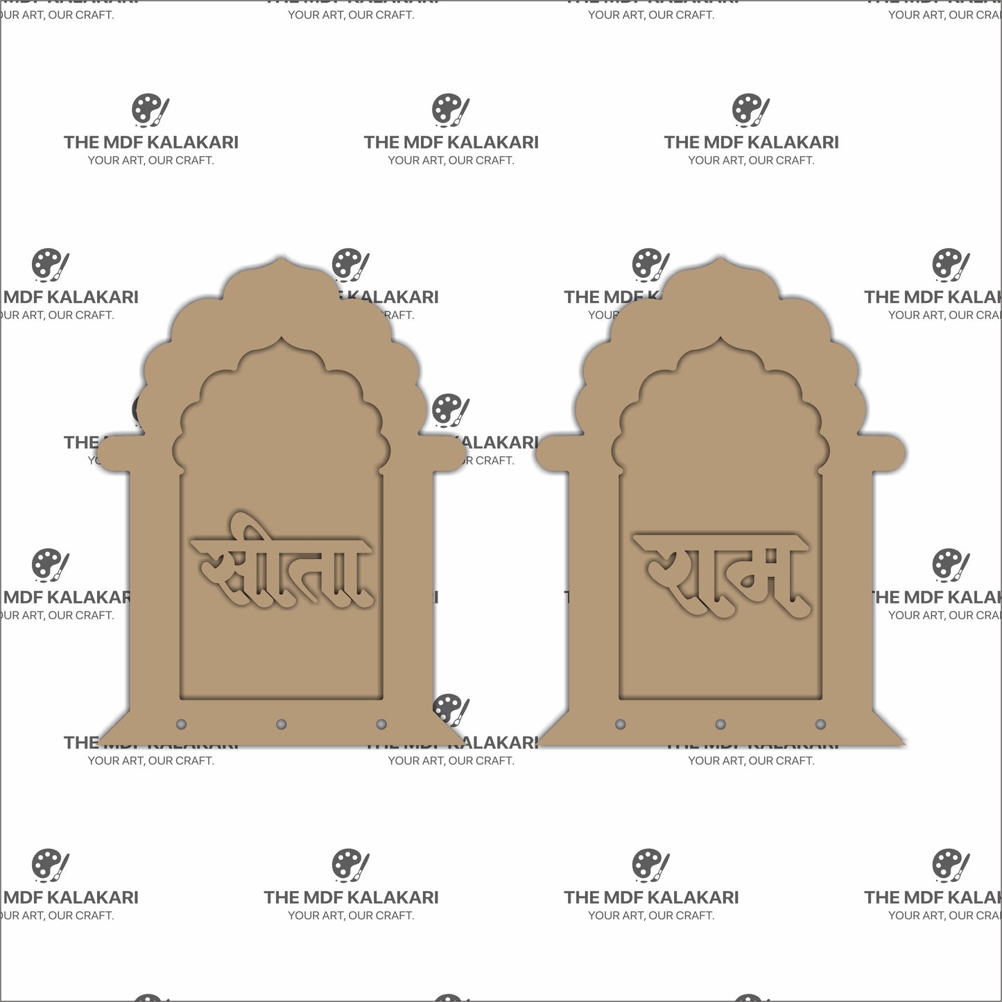 Sita-Ram MDF Cut Outs - 2