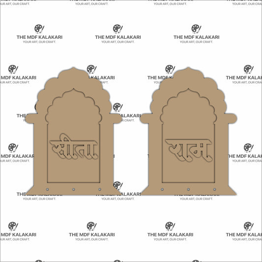 Sita-Ram MDF Cut Outs - 2