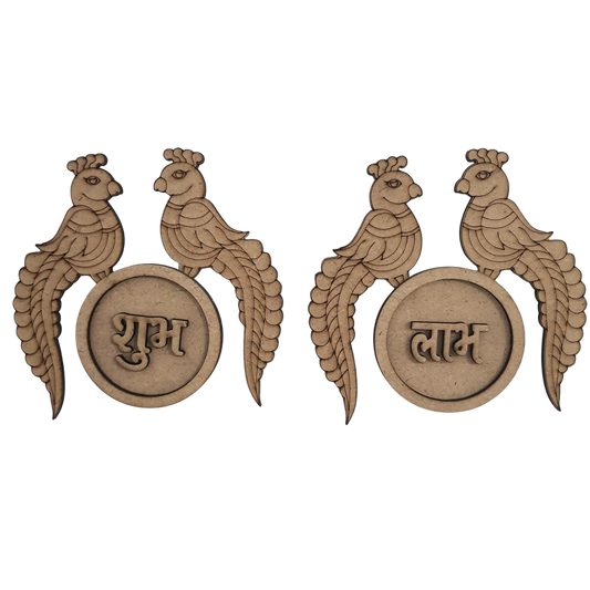 Shubh-Labh MDF Cut Outs - 21