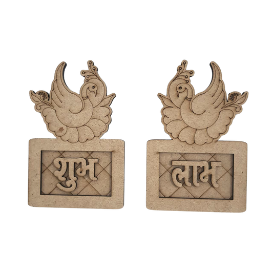 Shubh-Labh MDF Cut Outs - 22