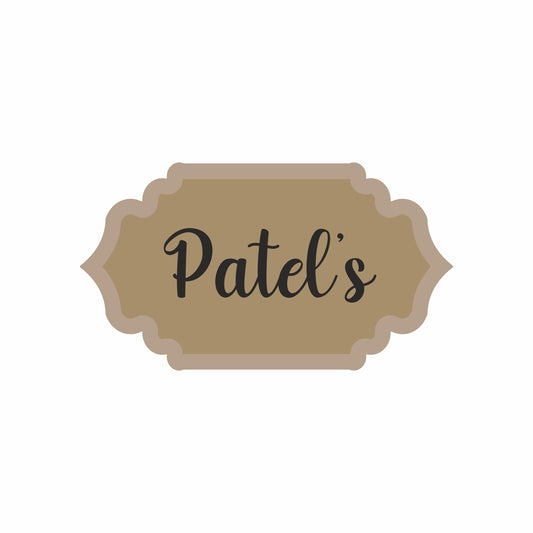 Door Name Plate - 15