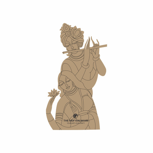 Premarked MDF Cut Out - 43