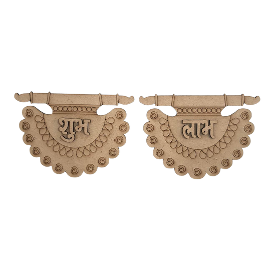 Shubh-Labh MDF Cut Outs - 23