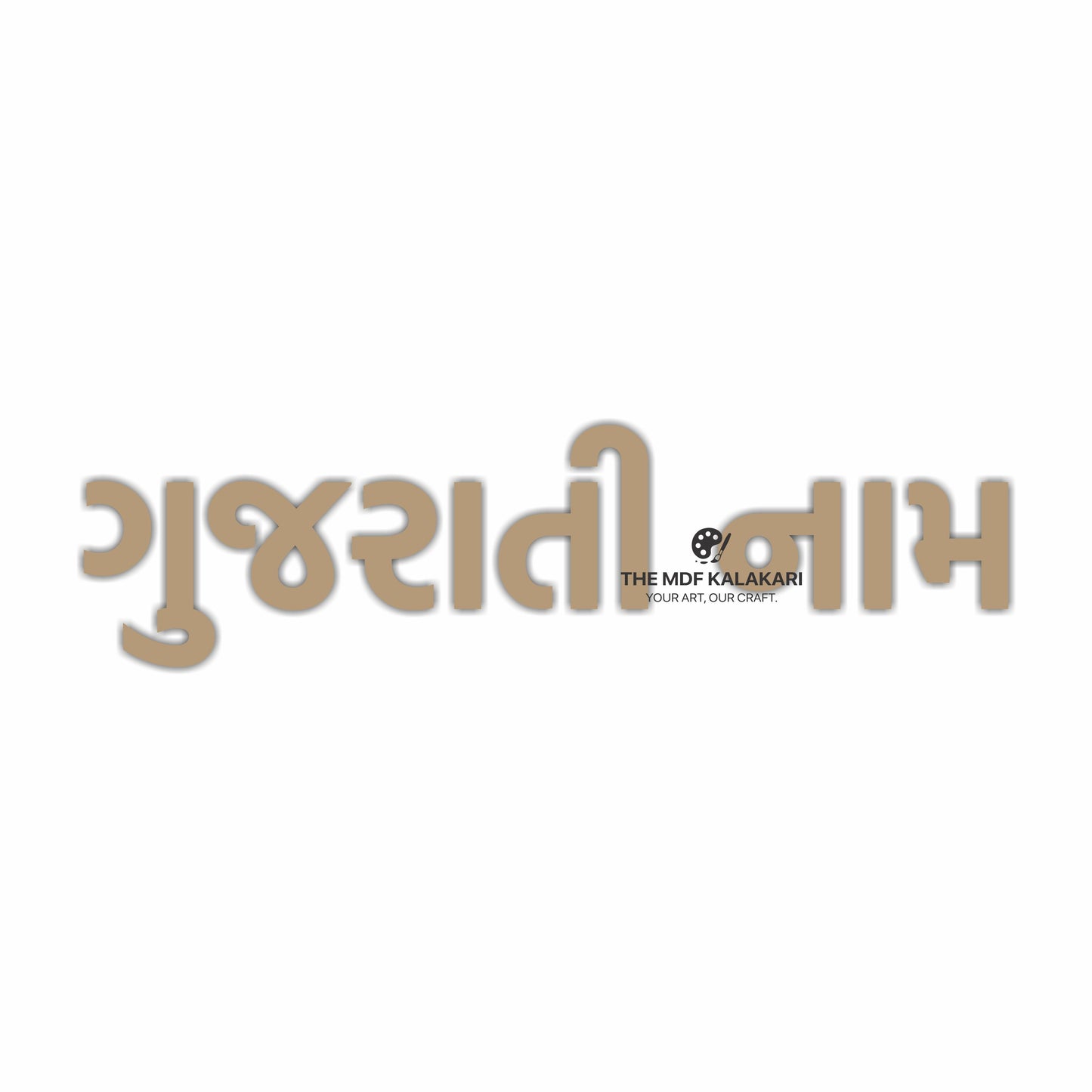 Customized Gujarati Text in MDF