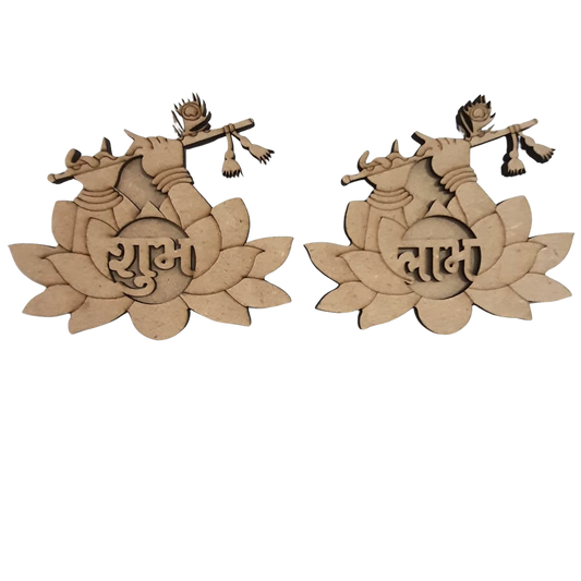 Shubh-Labh MDF Cut Outs - 24