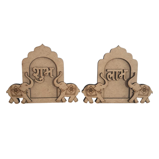 Shubh-Labh MDF Cut Outs - 25
