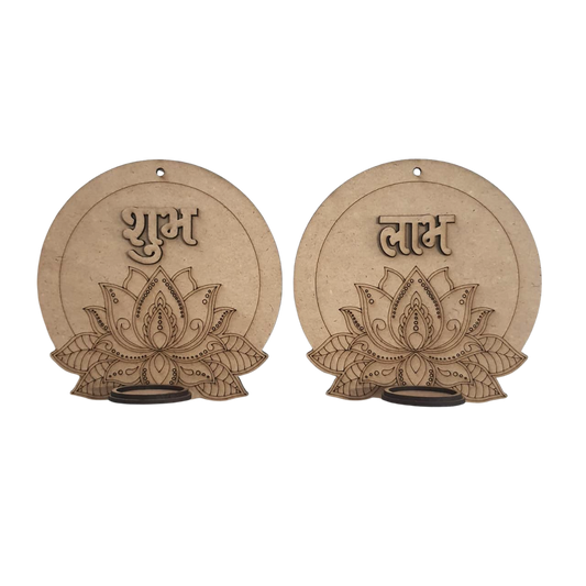 Shubh-Labh MDF Cut Outs - 14