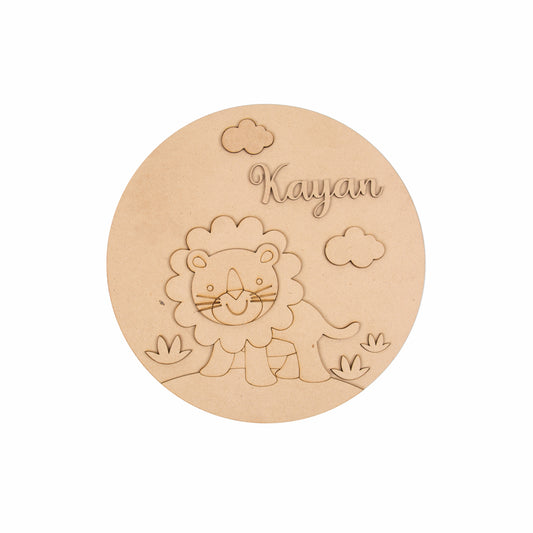 Lion Theme Kids Name Plate - 9