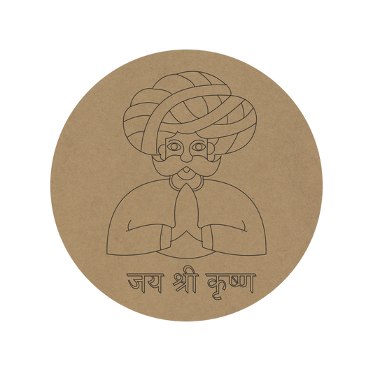 Namaste Premarked MDF Base - 23