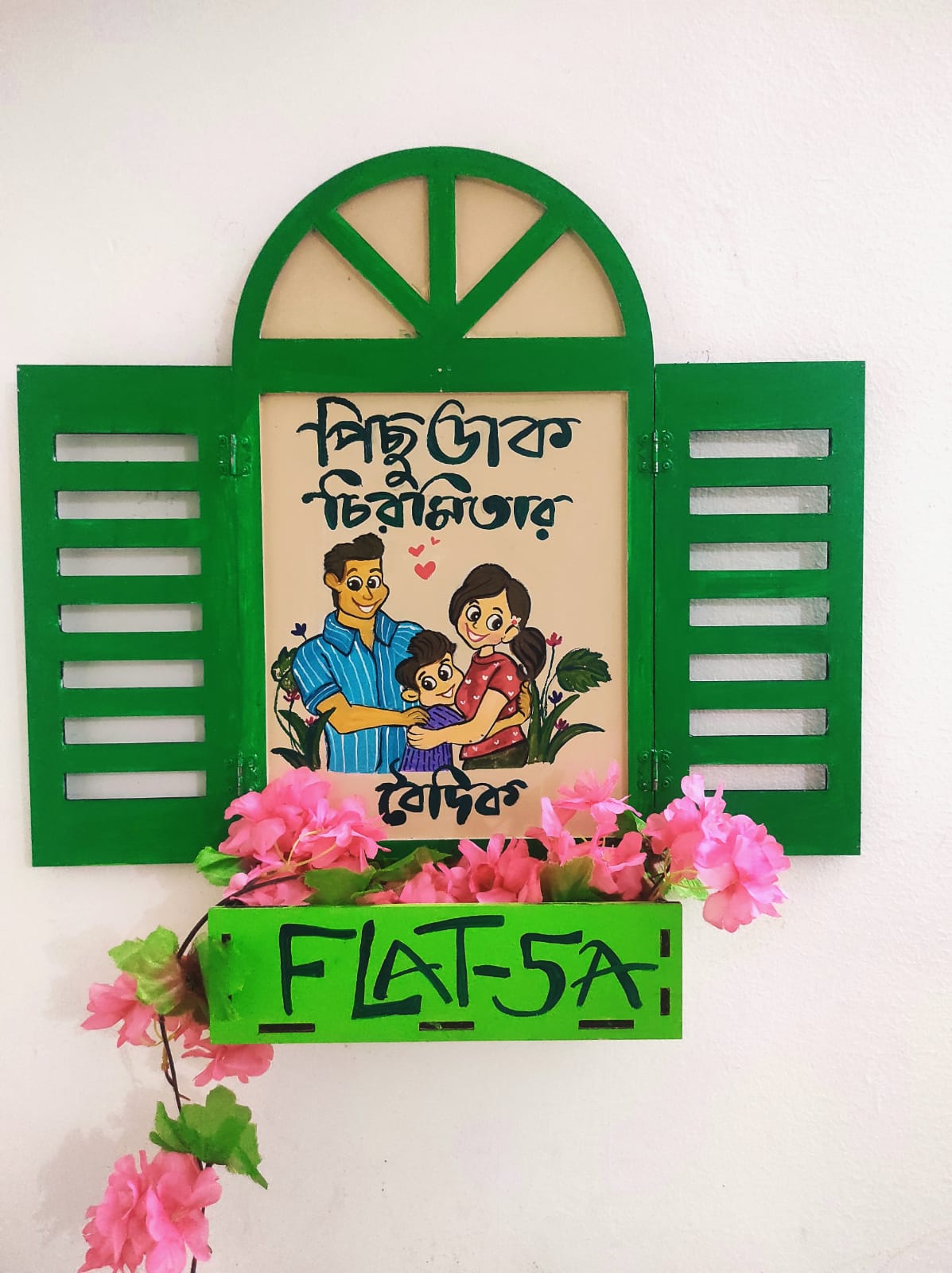 Door Jharokha with Planter